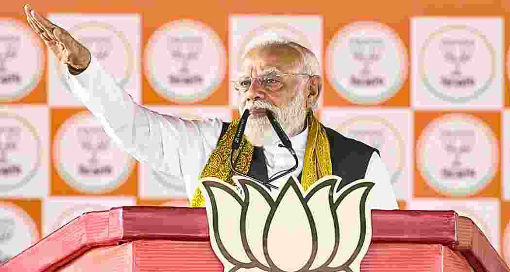 Prime Minister Narendra Modi speaks during a public meeting ahead of the West Bengal Assembly elections, in Haldia, West Bengal. (@NarendraModi/YT via PTI Photo)