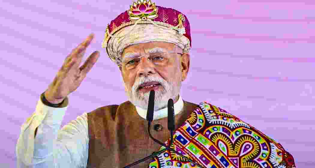 Prime Minister Narendra Modi addresses a gathering. Prime Minister Narendra Modi addresses a gathering.