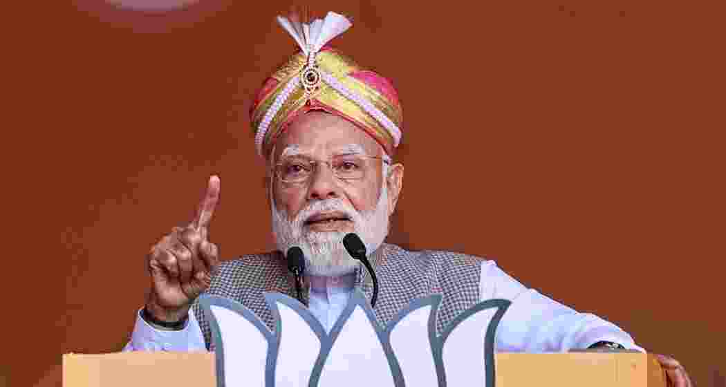 Prime Minister Narendra Modi. (File photo)