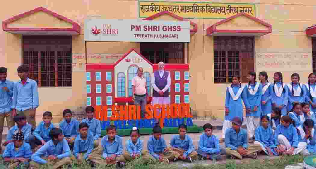 A PM SHRI school at Teerath Nagar in Udham Singh Nagar (US Nagar) in Uttarakhand.