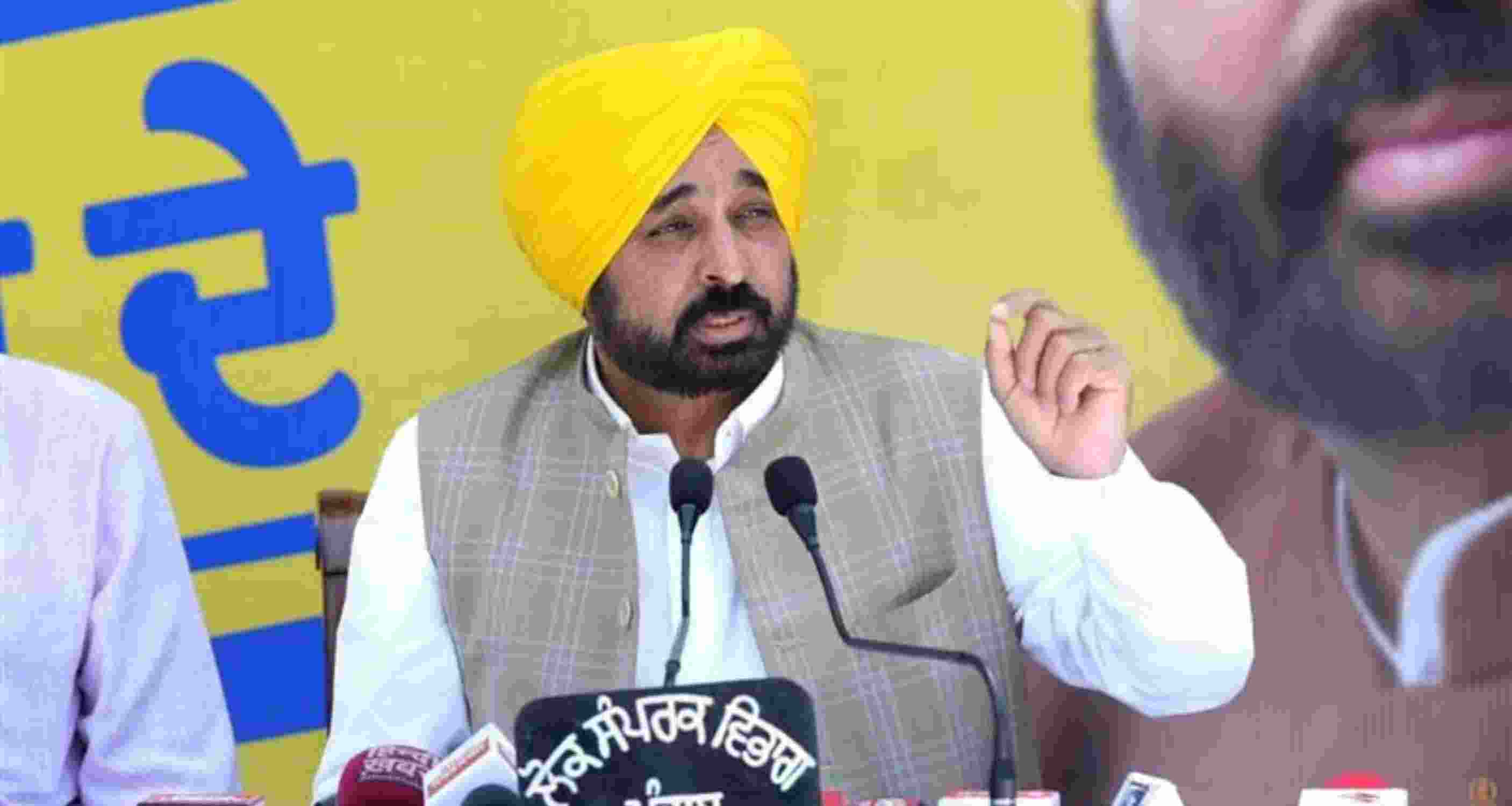 Punjab CM warns opposition against politics of threats