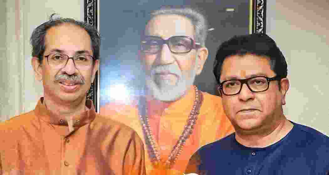 Uddhav Thackeray with cousin Raj Thackeray. 