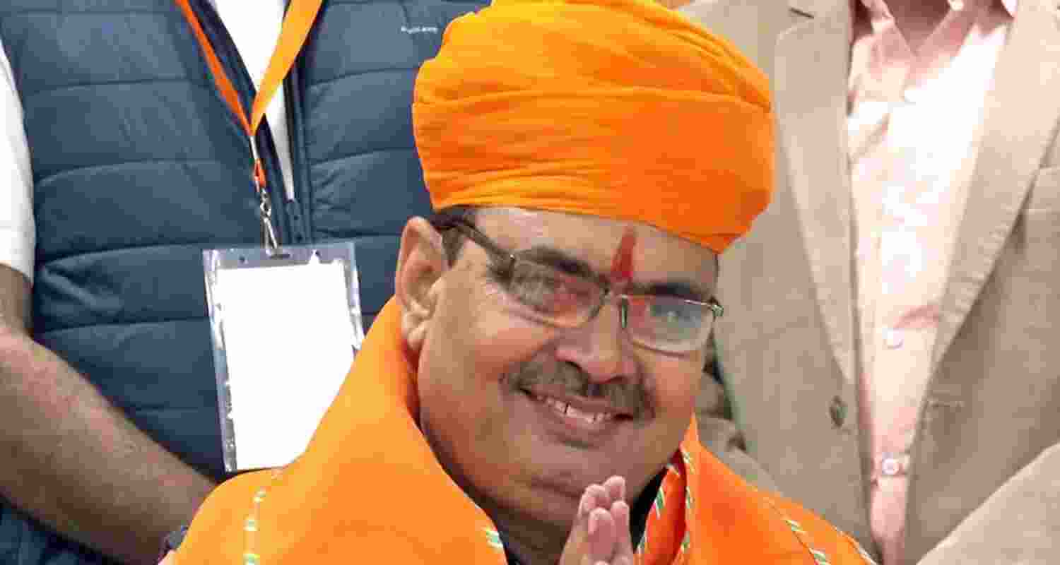 R'than CM launches water conservation campaign on Environment Day R'than CM launches water conservation campaign on Environment Day