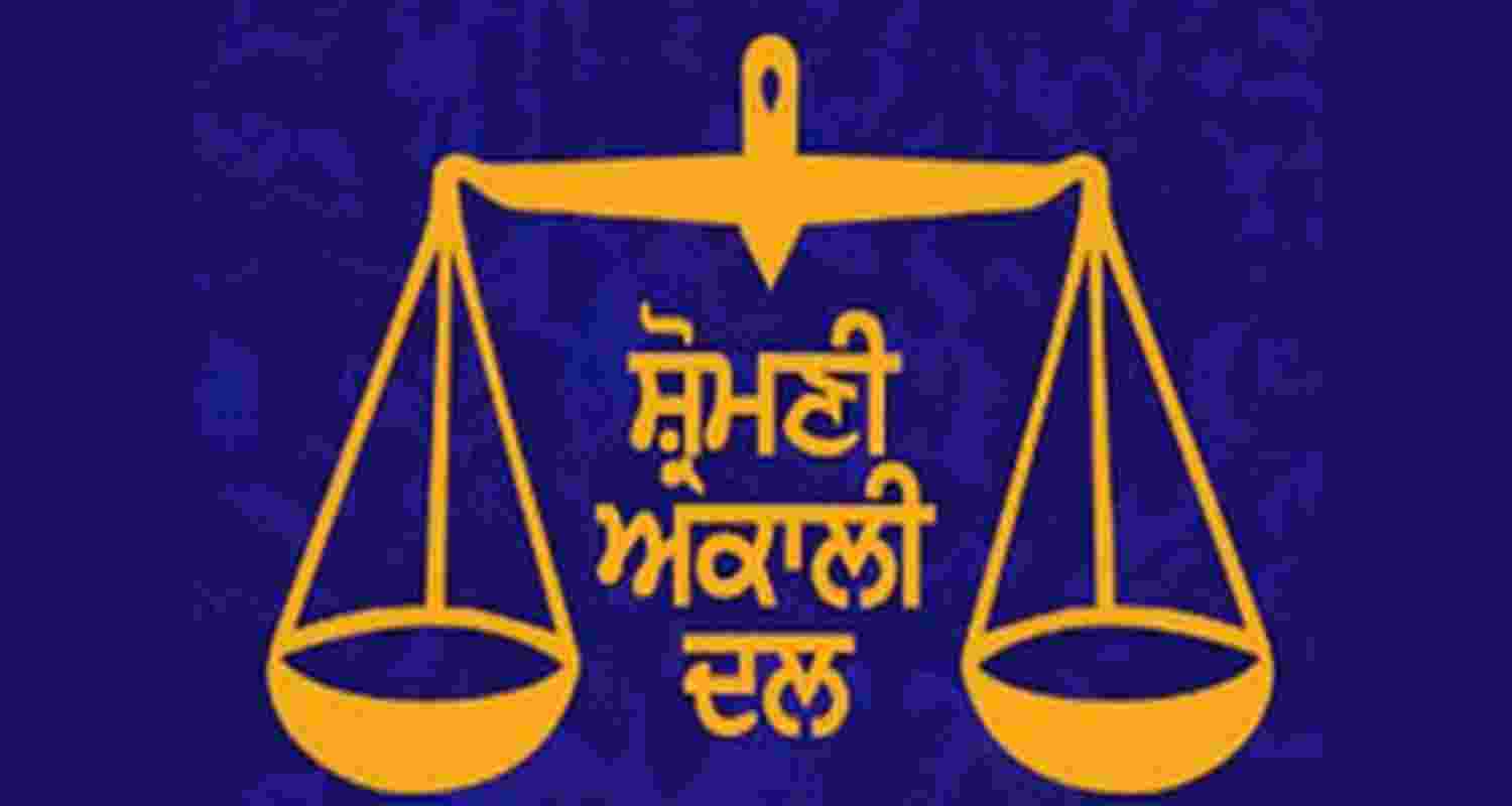 Representational Image. 