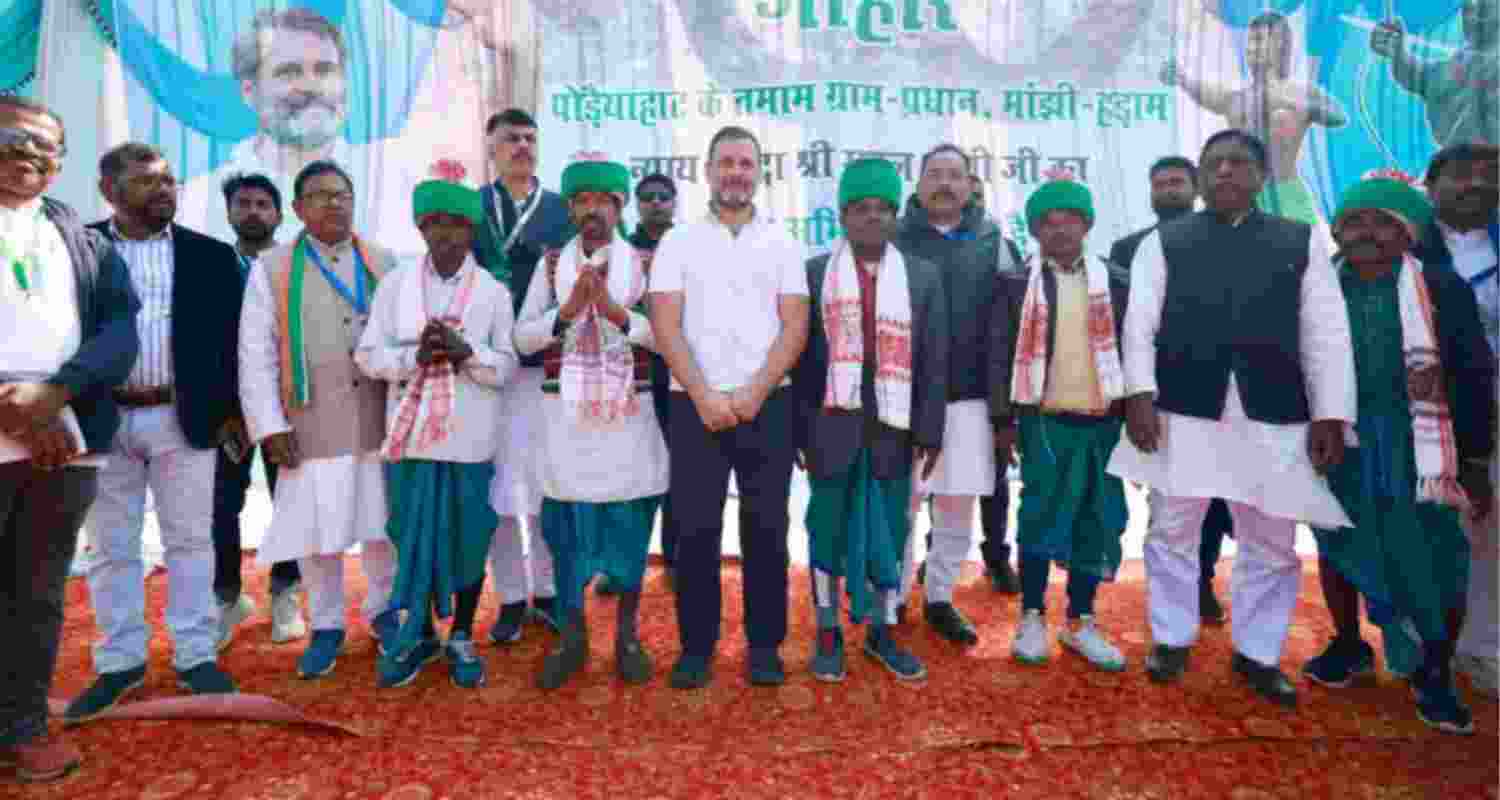 The Bharat Jodo Nyay Yatra reached Jharkhand on February 2.