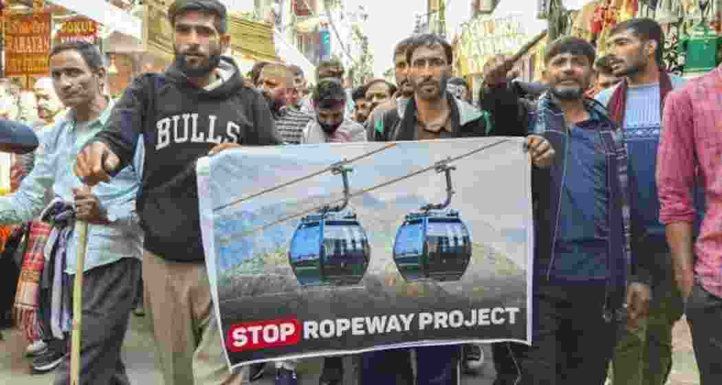 Members of the Sangharsh Samiti participate in a protest march rally, voicing concerns over the Katra ropeway project and its potential impact on traditional livelihoods and the sanctity of the shrine route.