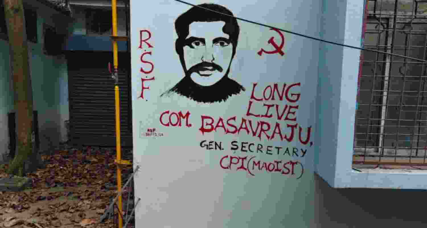 The slogans were found on the walls inside the university. A section of students alleges that the situation mirrors the months-old turmoil surrounding the contentious ‘Azad Kashmir’ poster.