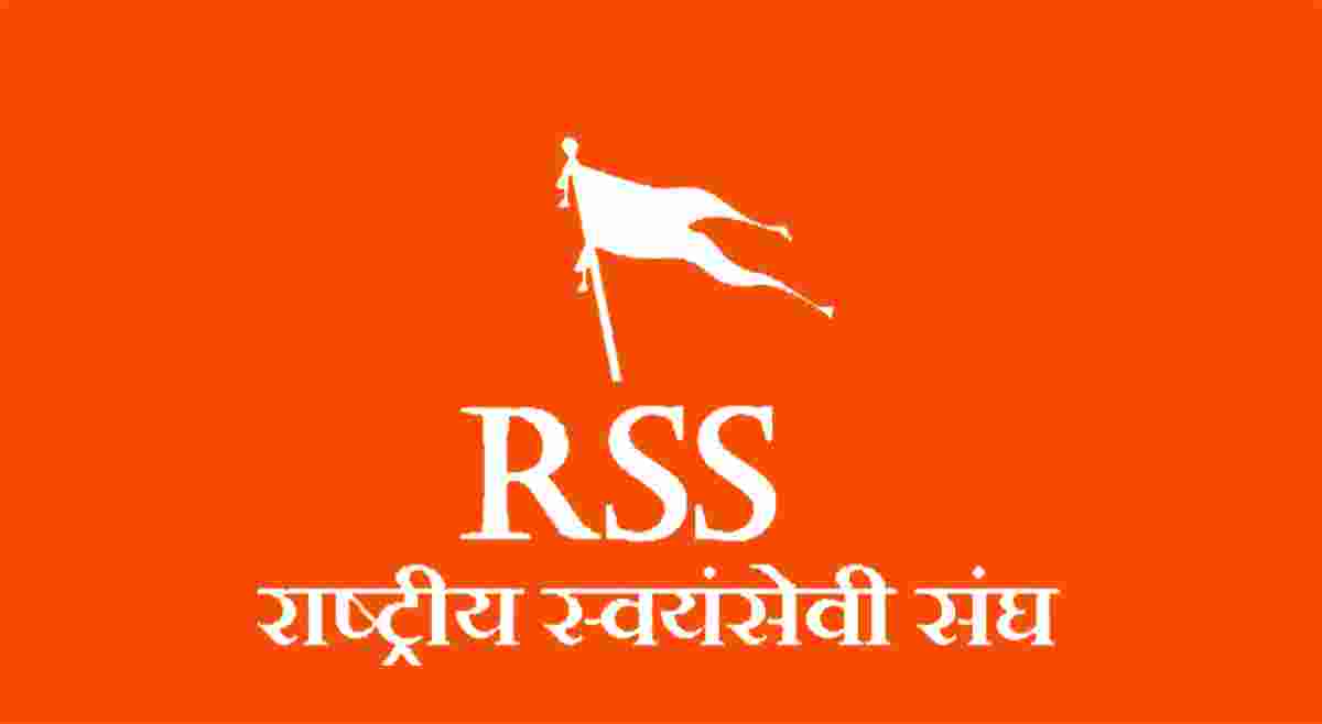 NSUI condemns Delhi govt's move on RSS curriculum