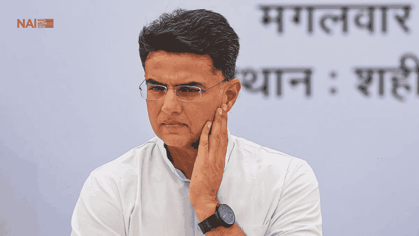Sachin Pilot