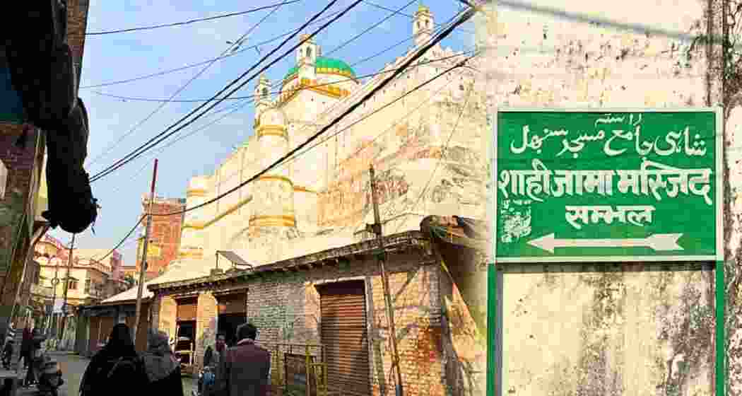 A signboard directing to the Shahi Jama Masjid in Sambhal, Uttar Pradesh.