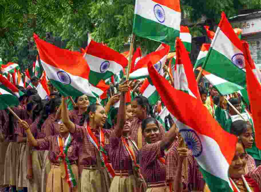  Vande Mataram 