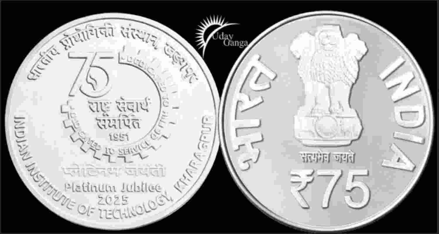 According to numismatic scholars, this will be the 14th commemorative coin of ₹75 denomination issued in India. Similar coins have been released 13 times earlier to mark significant occasions.