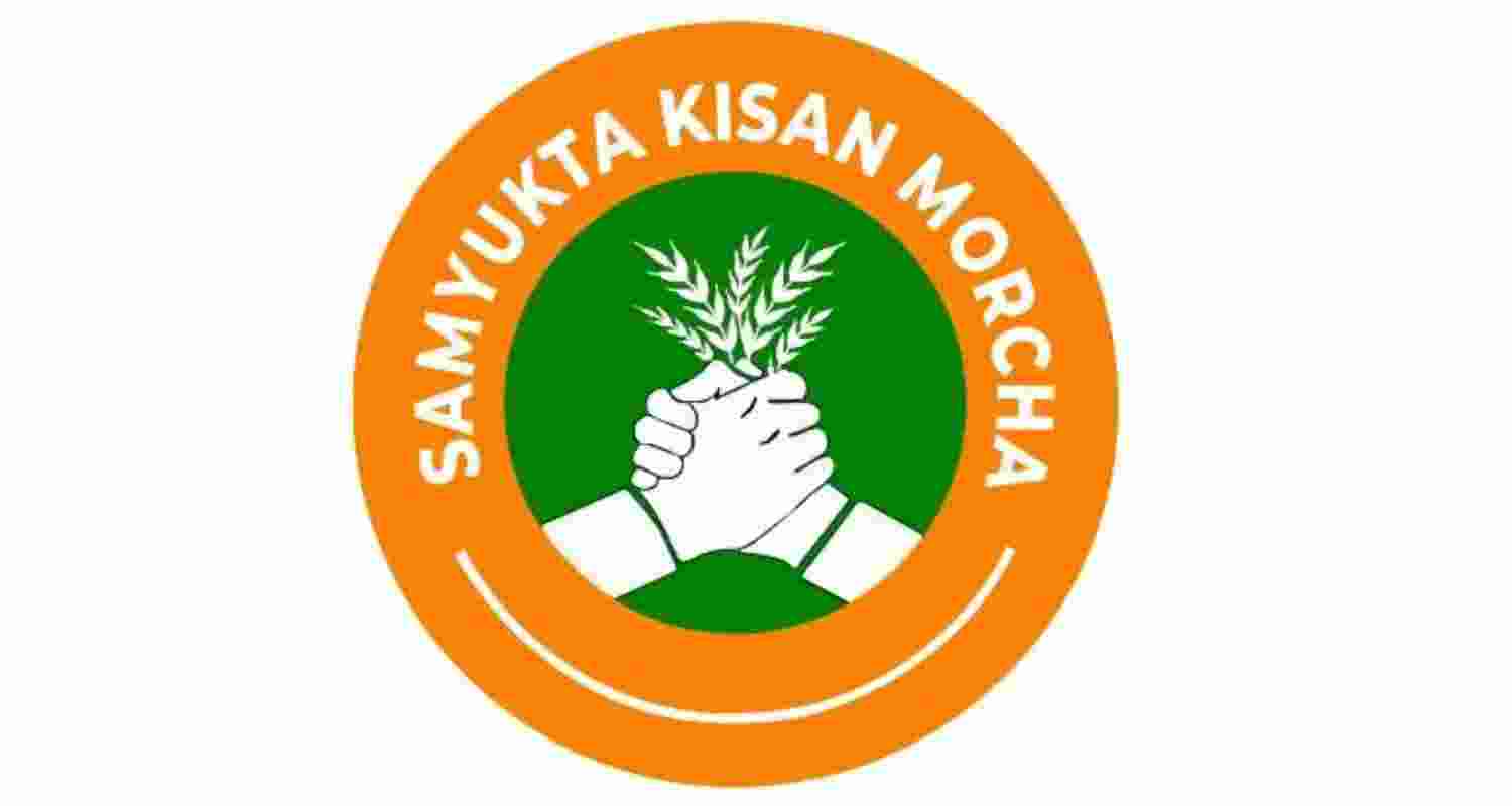 SKM logo. 