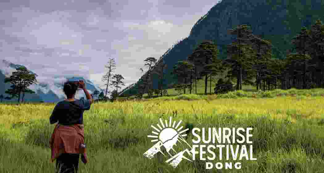 India’s easternmost village, is all set to host the inaugural Sunrise Festival celebrating the country’s first sunrise of the New Year.