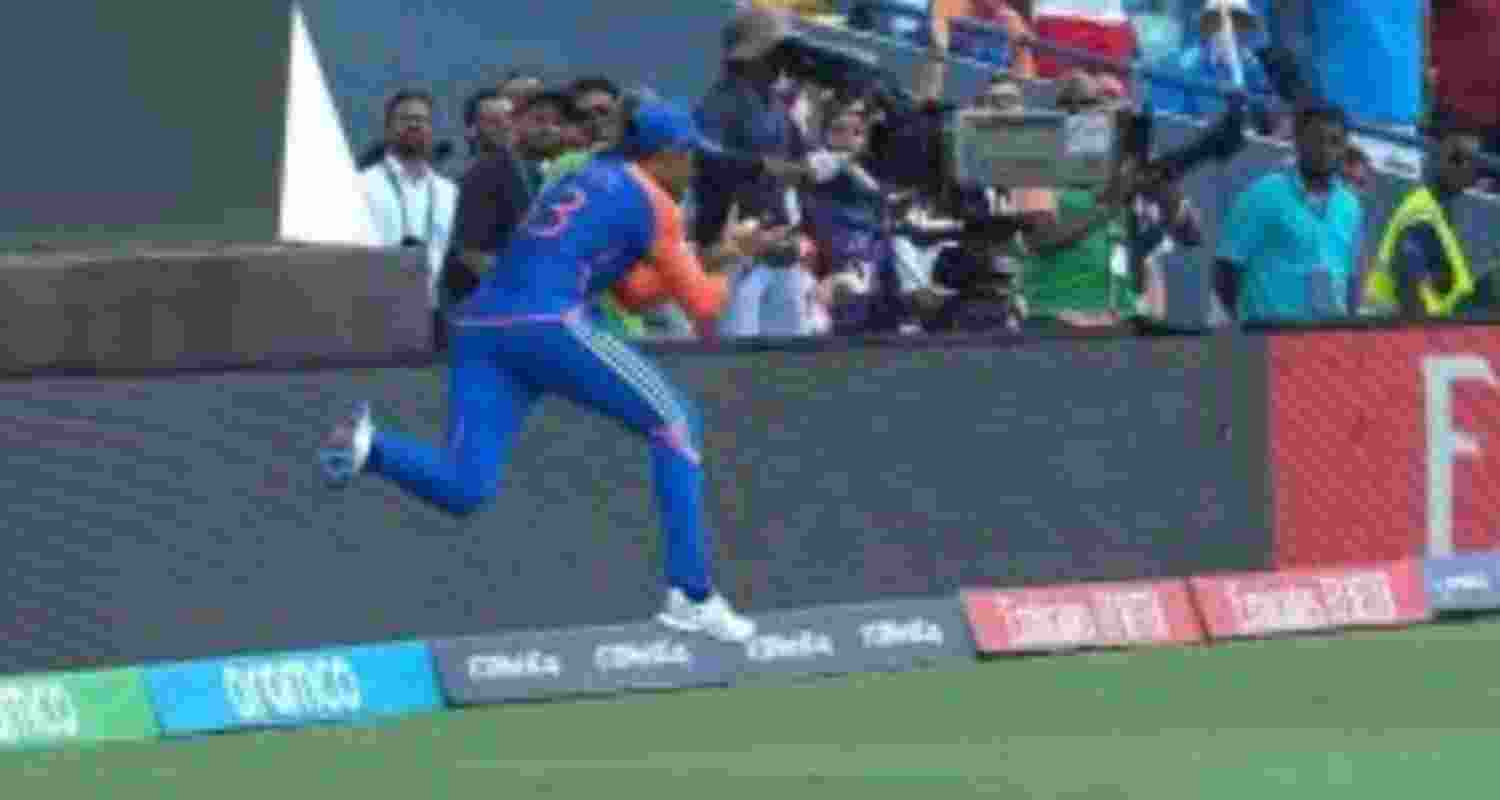 It was god's plan: Surya on his winning catch in T20 WC final
