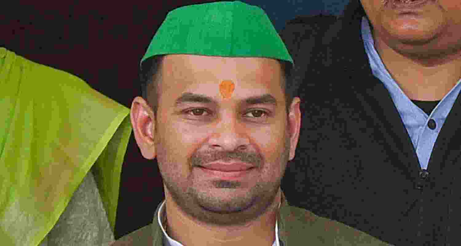Former RJD leader Tej Pratap Yadav