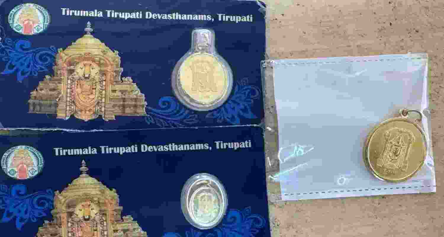 Tirumala Tirupati Devasthanams plans online sale of Srivari gold and silver dollars linked to Lord Venkateswara, allowing devotees to buy sacred tokens nationwide.