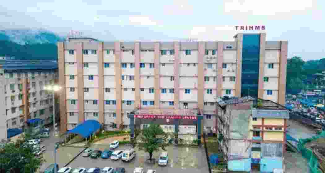 The Tomo Riba Institute of Health & Medical Sciences (TRIHMS) in Arunachal Pradesh's Naharlagun.