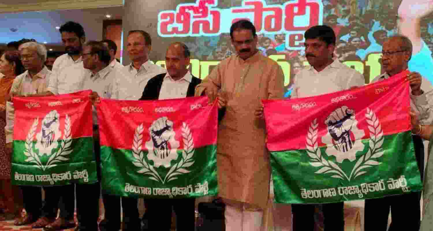 New political party launched in Telangana
