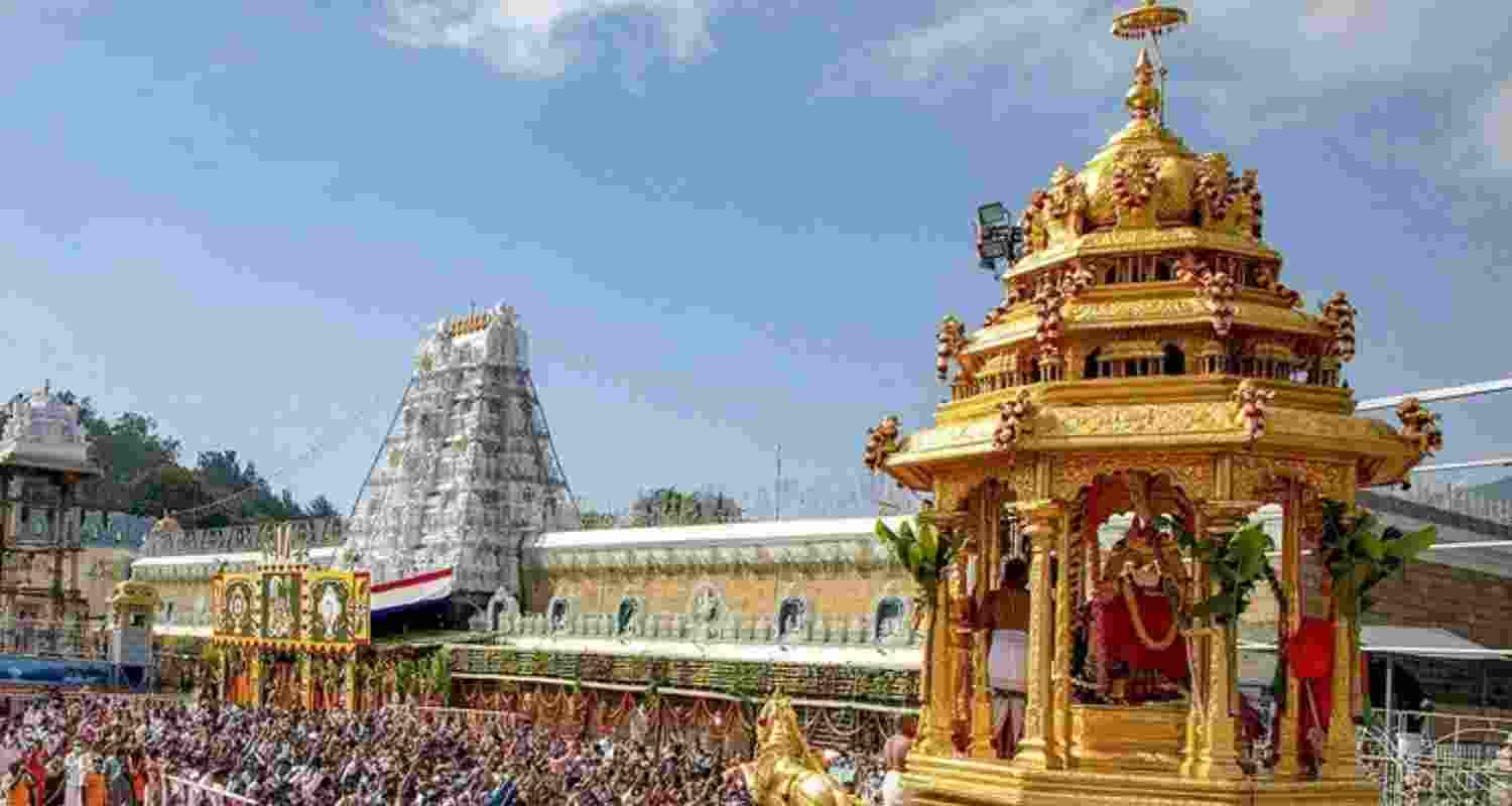 TTD introduces kiosks for laddu payments at Tirumala