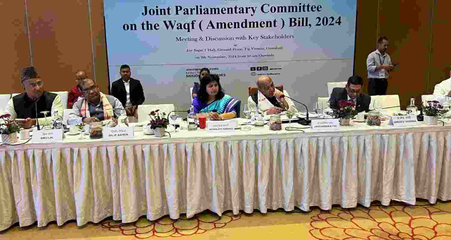 JPC cancels visit to five cities due to ongoing elections.