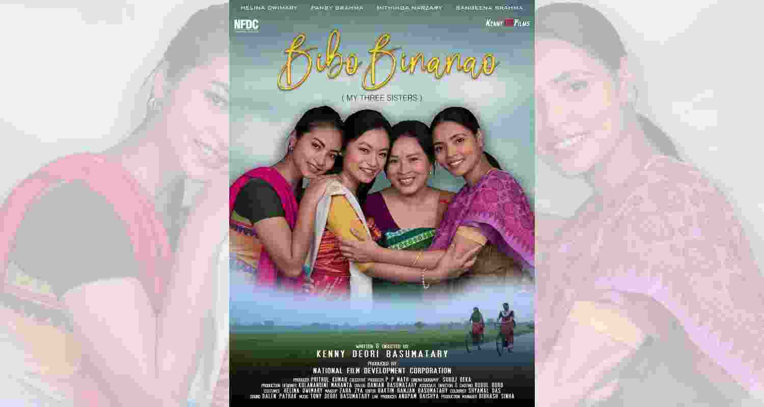 Bibo Binanao showcases struggles of sisters in Bodoland at IFFI, Goa.