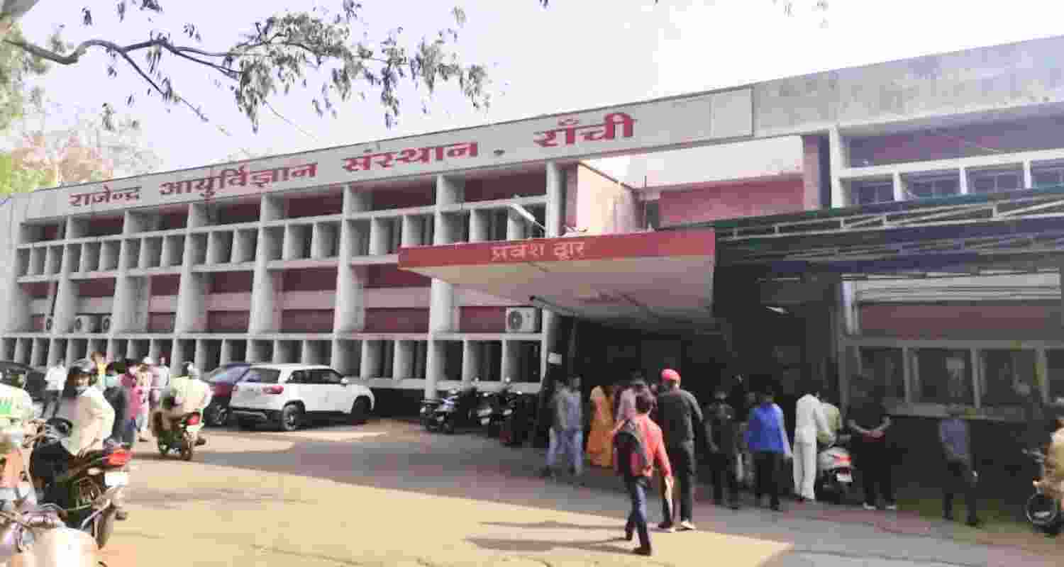 SAP jawan arrested for raping woman at RIMS in Ranchi.