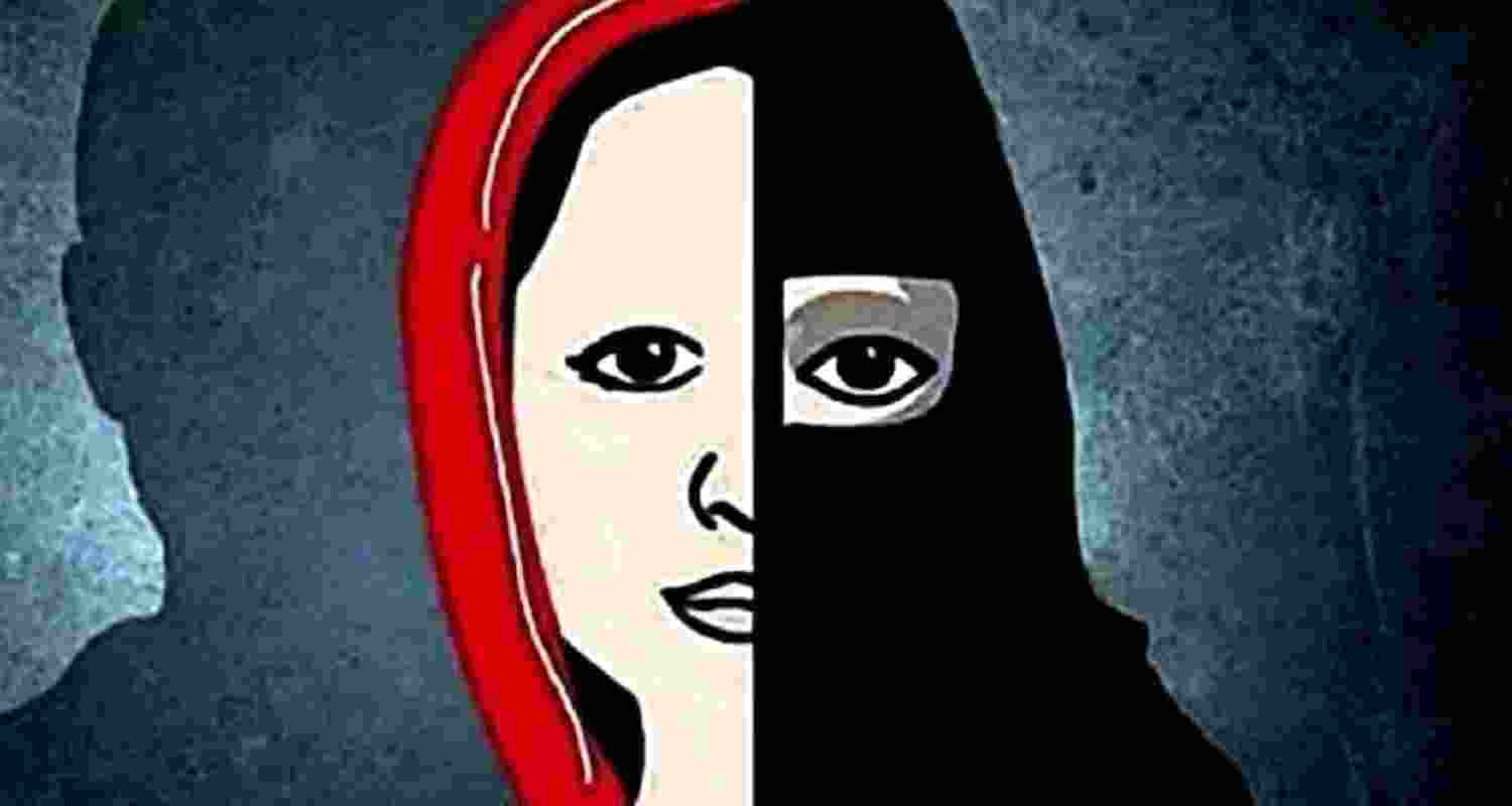 Seven member committee to examine love jihad complaints.