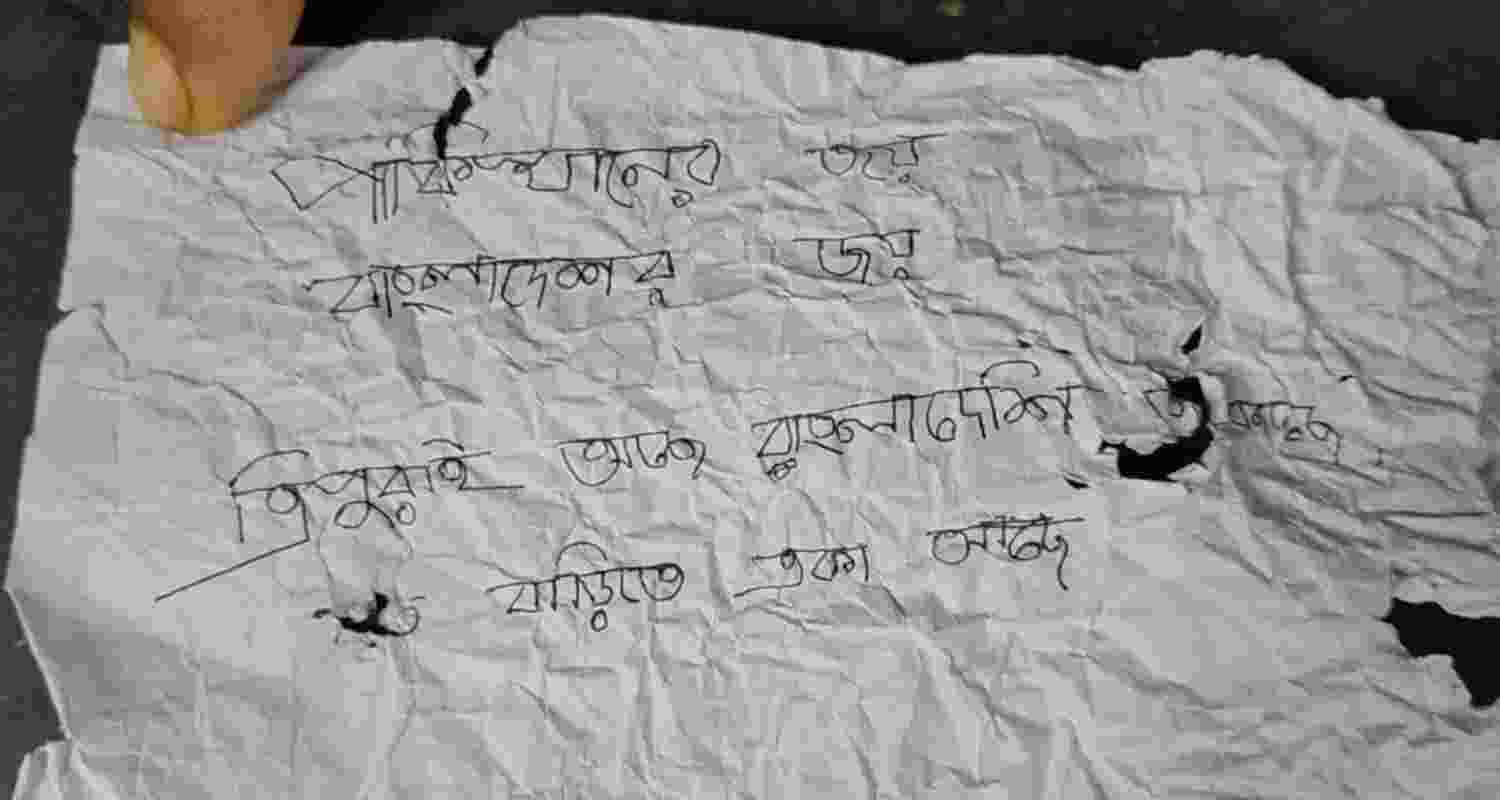 Threat to BSF jawan’s family stuns Shantipur, West bengal.