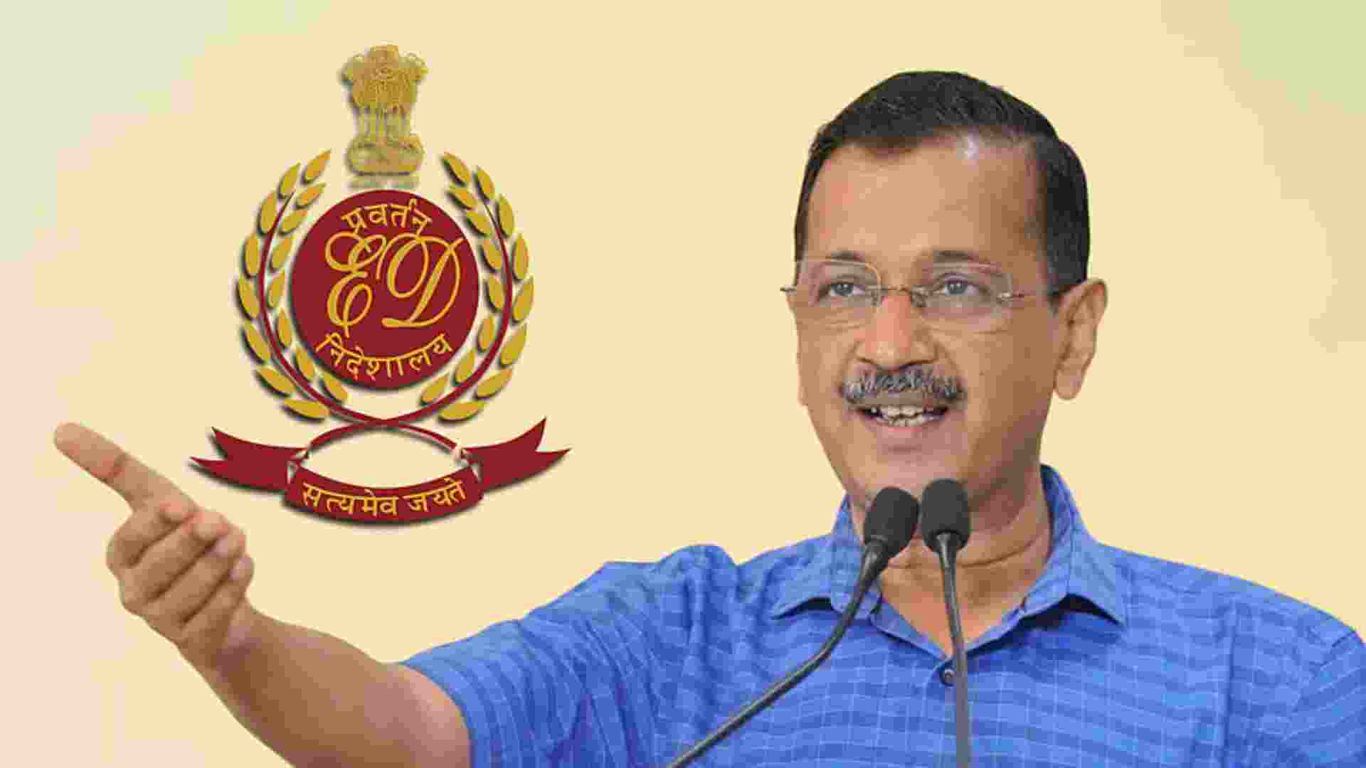 Excise policy case: HC seeks ED response on Kejrivwal's plea