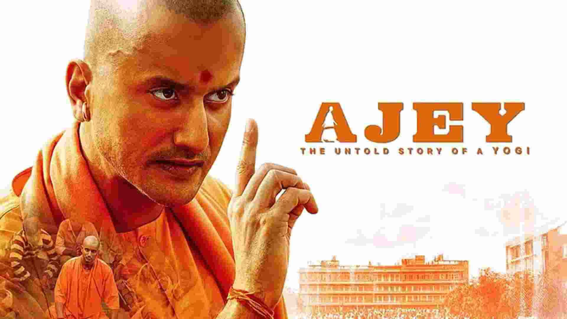 Movie on Yogi Adityanath: Producers move HC over CBFC 'delay'