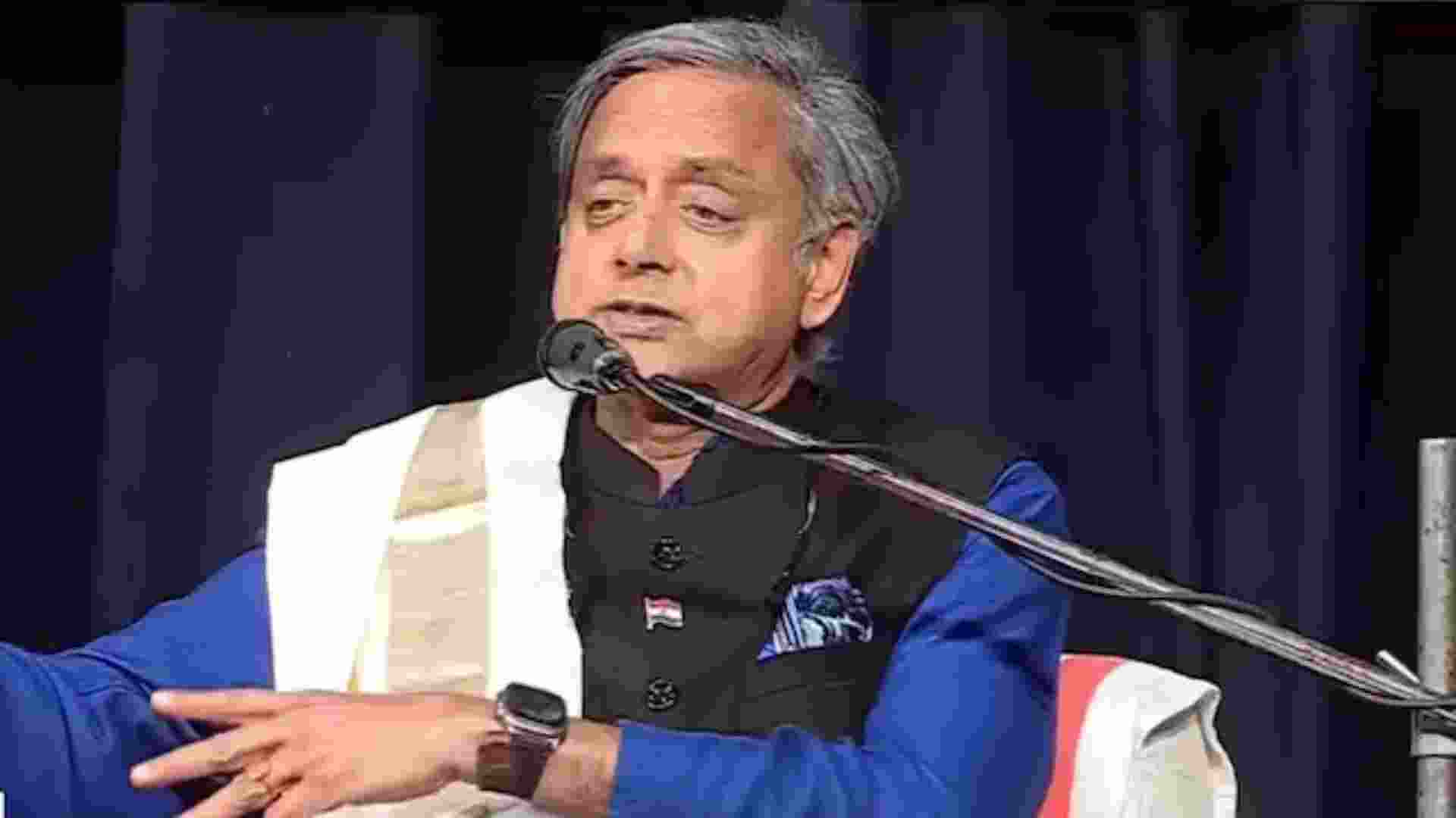 Tharoor says 'nation first', parties can create better India