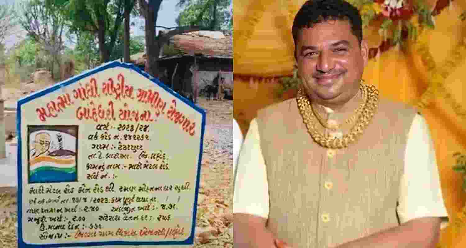 Fake bills used in Gujarat MGNREGA scam.