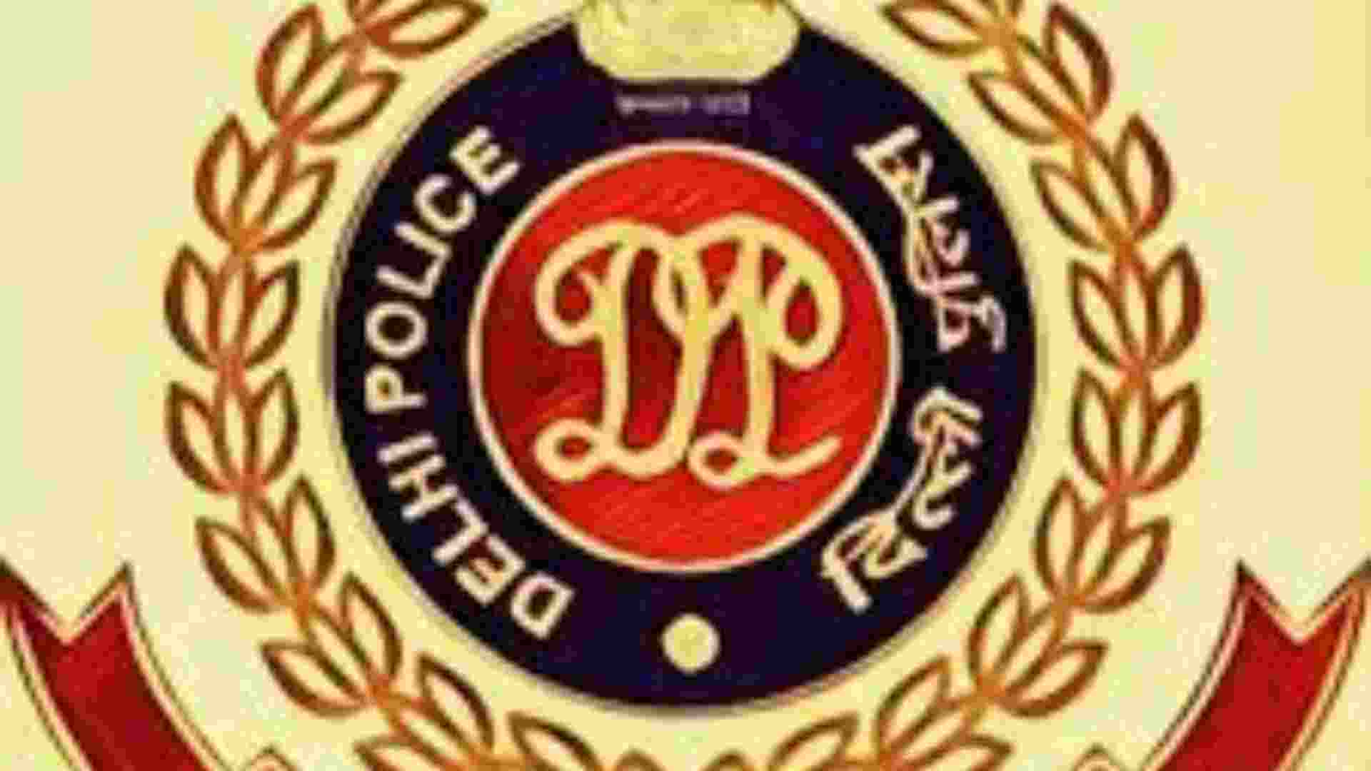 Woman arrested for 'occult practices' against former colleague