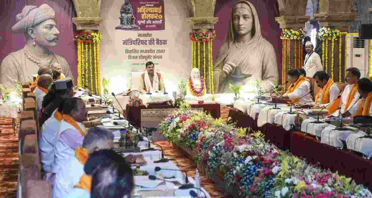 Rs 2100 cr Adi Shankaracharya project gets nod.