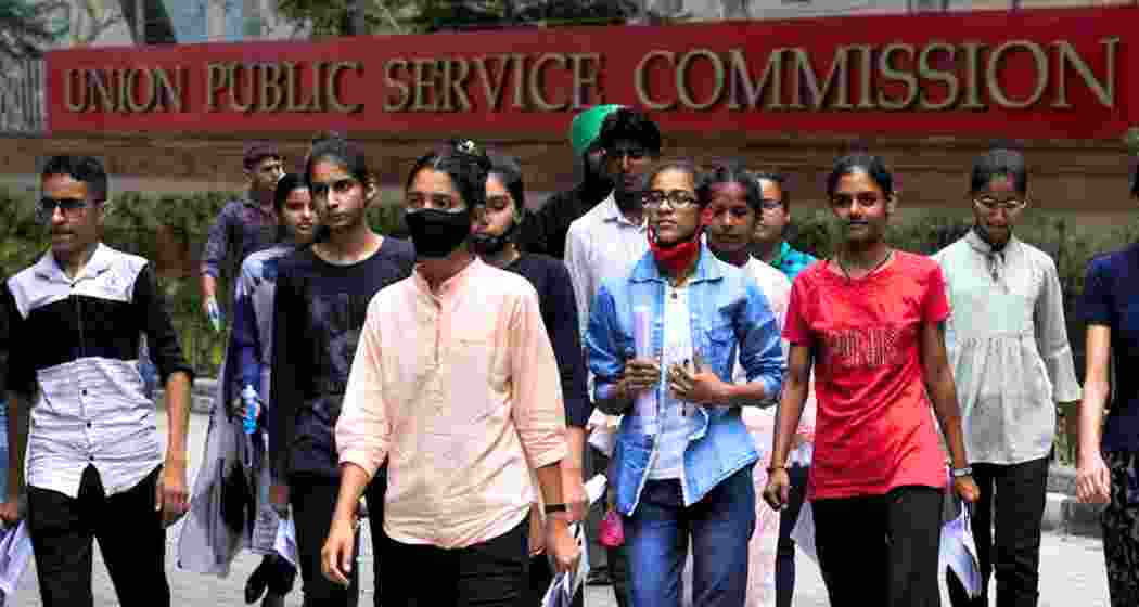 Candidates at a UPSC examination centre. 