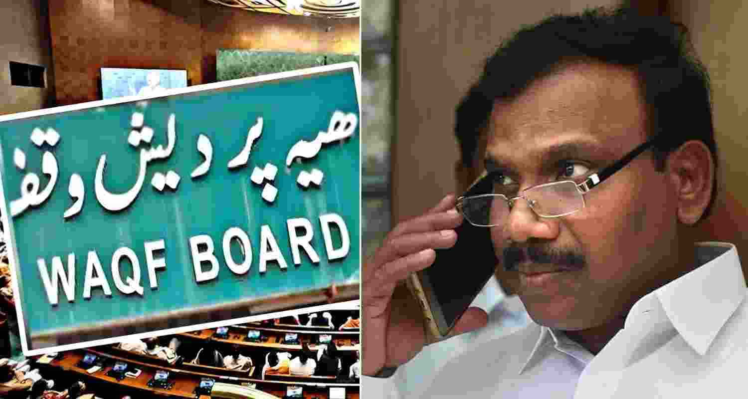 DMK's Raja, MPs urge JPC chair to reschedule Waqf Bill meetings