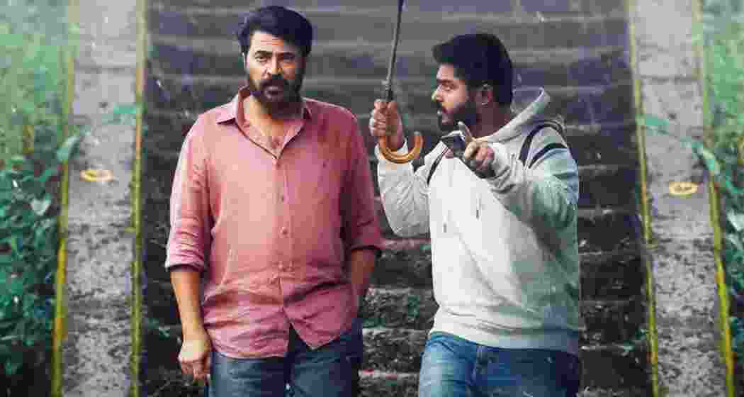 OTT debut for 'Dominic and the Ladies' Purse'