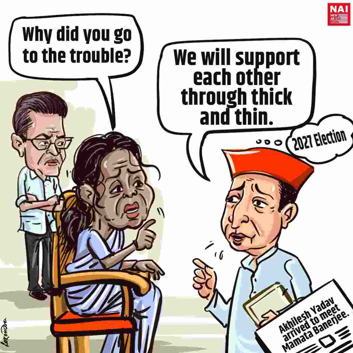 Better Together!
