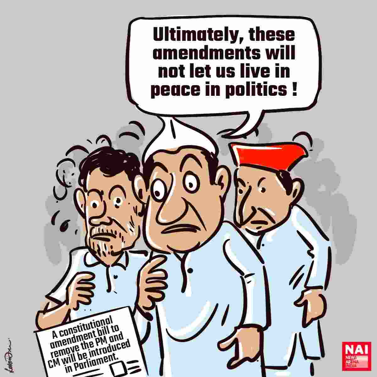 Immunity Under Siege