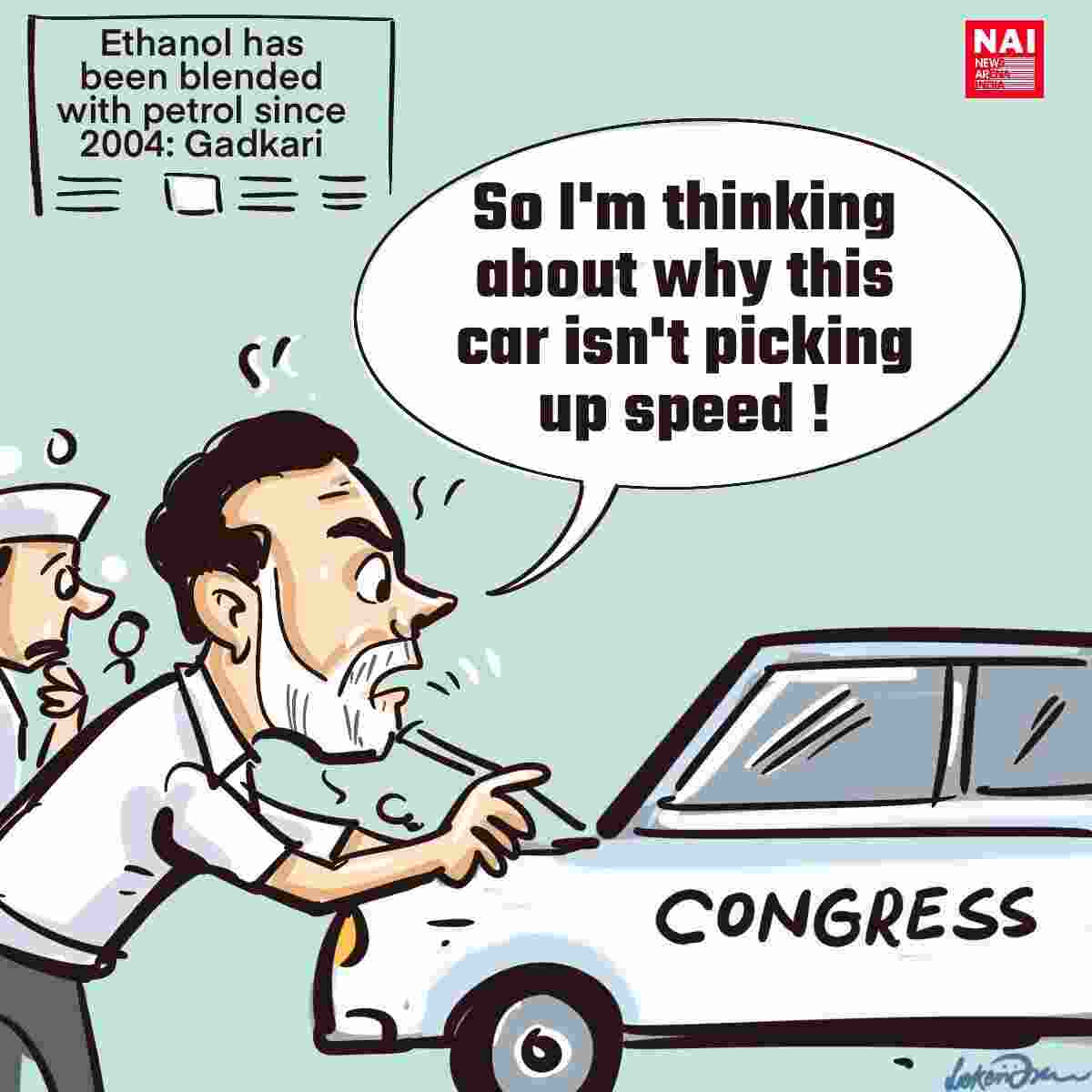 Fuelling the Blame Game!