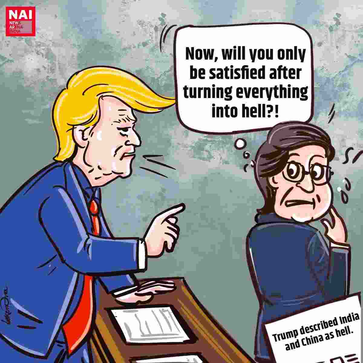 "Is Pakistan next on the list?"