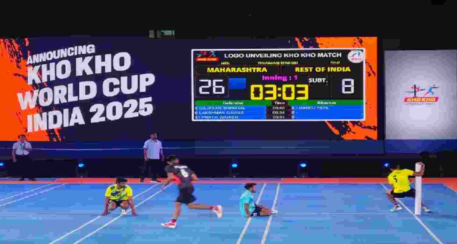 Representational Image. 