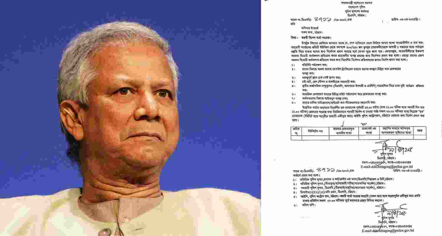 Dhaka on edge as AL plans mass mobilisation drive