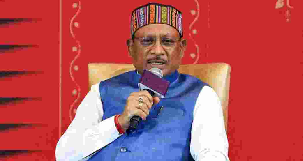 Chhattisgarh Chief Minister Vishnu Deo Sai addresses a gathering. Chhattisgarh Chief Minister Vishnu Deo Sai addresses a gathering.