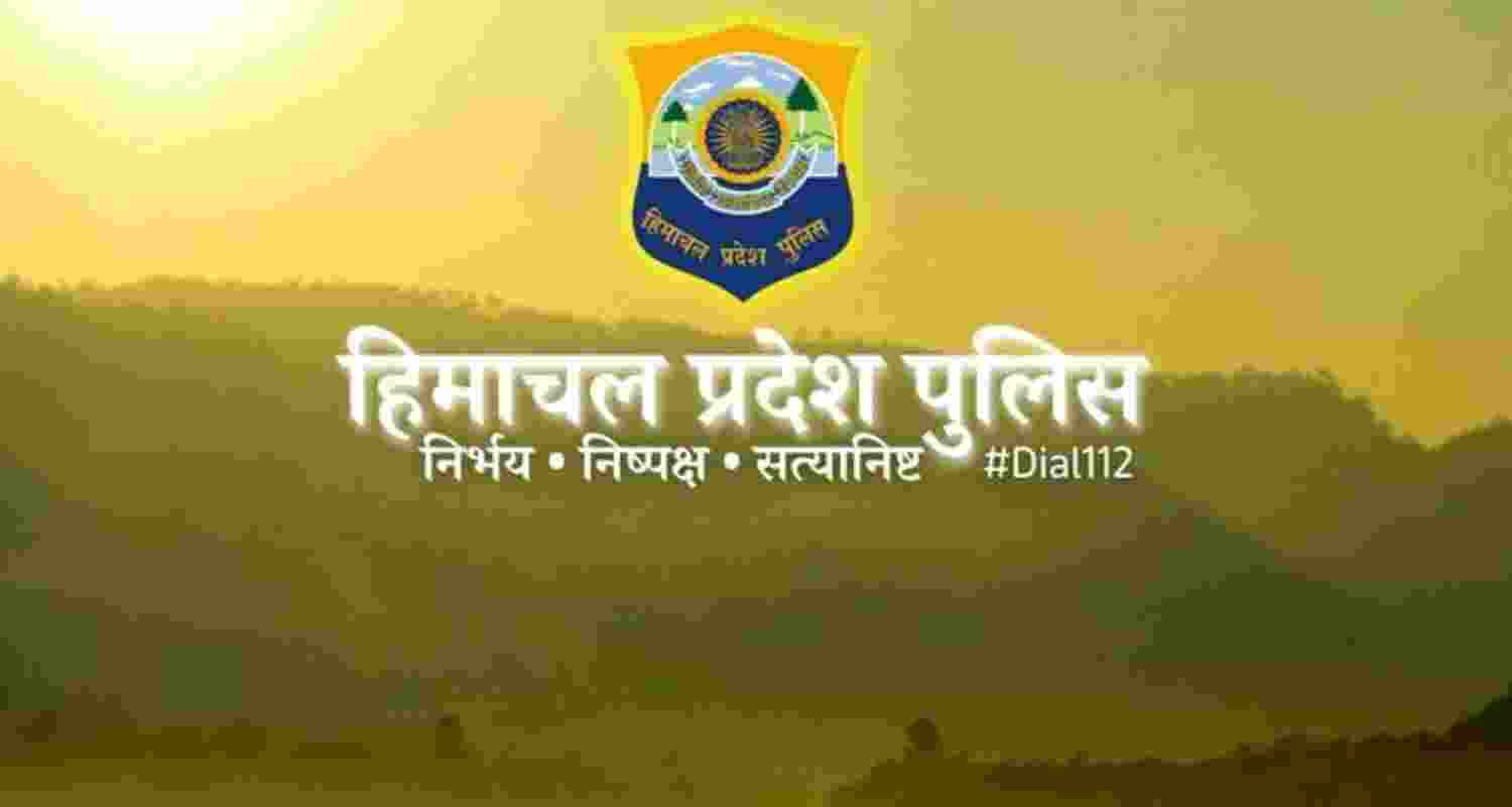 Himachal Pradesh Police insignia Himachal Pradesh Police insignia