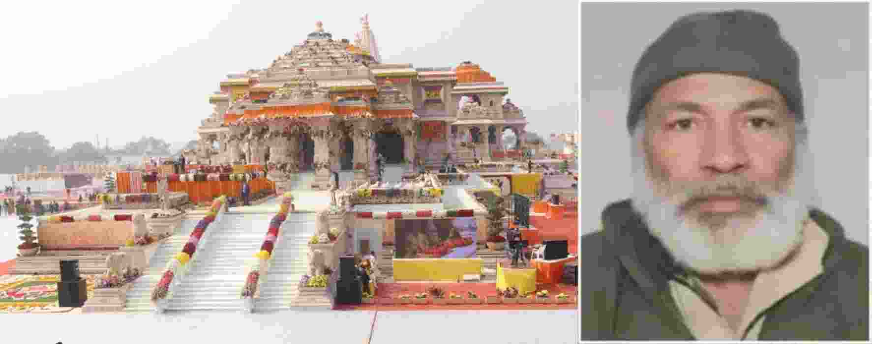 Man detained for offering namaz at Ram Temple handed over to kin Man detained for offering namaz at Ram Temple handed over to kin