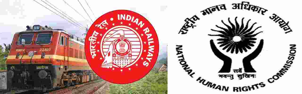 NHRC notice to Railway Board on 'changes' in reservation 'policy' NHRC notice to Railway Board on 'changes' in reservation 'policy'