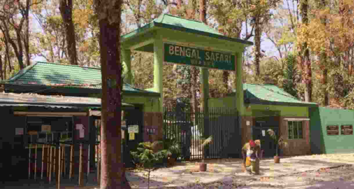 Bengal Safari Park Bengal Safari Park