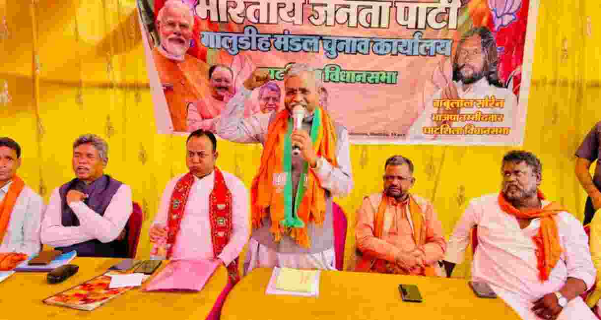 The Ghatshila bypoll has turned into a battle between two Sorens — Somesh Soren, son of the late minister Ramdas Soren, versus Babulal Soren, son of former Chief Minister Champai Soren, representing the BJP. The Ghatshila bypoll has turned into a battle between two Sorens — Somesh Soren, son of the late minister Ramdas Soren, versus Babulal Soren, son of former Chief Minister Champai Soren, representing the BJP.